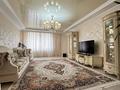 4-комнатная квартира · 165 м² · 3/5 этаж, Алии Молдагуловой за 65.5 млн ₸ в Актобе — фото 14