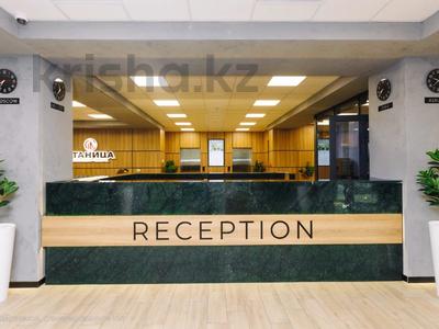 Офисы · 164.5 м² за ~ 1.2 млн 〒 в Алматы, Медеуский р-н