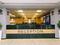 Кеңселер · 164.5 м², бағасы: ~ 1.4 млн ₸ в Алматы, Медеуский р-н