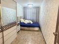 2-комнатная квартира · 46 м² · 5/5 этаж, авангард 42 за 13 млн ₸ в Атырау, мкр Авангард-3 — фото 10