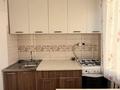2-комнатная квартира · 46 м² · 5/5 этаж, авангард 42 за 13 млн ₸ в Атырау, мкр Авангард-3 — фото 21