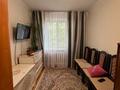 3-комнатная квартира · 61 м² · 3/6 этаж, Актобе, улица Есет Батыра за 17 млн ₸ — фото 3