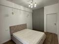 2-бөлмелі пәтер · 45 м² · 1/4 қабат, Рахат ш/а., Култобе, бағасы: 400 000 ₸ в Алматы, Наурызбайский р-н — фото 3