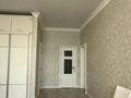2-комнатная квартира · 106.2 м² · 3/7 этаж, Шарля де Голля 1 за 82 млн ₸ в Астане, Алматы р-н — фото 5