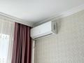 3-комнатная квартира · 85 м² · 5/9 этаж, Шолпан Иманбаевой 2 за 57 млн ₸ в Астане, р-н Байконур — фото 5