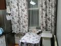 2-комнатная квартира · 45 м² · 2/5 этаж, Улытауская 98 — Возле Увд, Автовокзал, рядом школа, садик за 110 000 ₸ в Сатпаев — фото 2