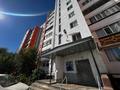 2-комнатная квартира · 56 м² · 9/9 этаж, темирбаева 14 за 24 млн ₸ в Костанае — фото 14