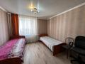 2-комнатная квартира · 56 м² · 9/9 этаж, темирбаева 14 за 24 млн ₸ в Костанае — фото 4