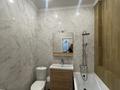 2-бөлмелі пәтер · 45.4 м² · 9/10 қабат, Бокейхана 25, бағасы: 36.9 млн ₸ в Астане, Есильский р-н — фото 10