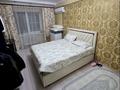 4-комнатная квартира · 99.3 м² · 8/9 этаж, Казыбек Би 17 за 54.9 млн ₸ в Усть-Каменогорске — фото 7