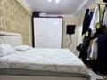4-комнатная квартира · 99.3 м² · 8/9 этаж, Казыбек Би 17 за 54.9 млн ₸ в Усть-Каменогорске — фото 8