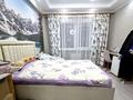 4-комнатная квартира · 99.3 м² · 8/9 этаж, Казыбек Би 17 за 54.9 млн ₸ в Усть-Каменогорске — фото 10
