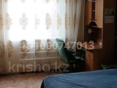 Продажа квартир в Карагандинской обл.: 2-комнатная квартира · 50.2 м² · 3/9 этаж, Горка дружбы 37 — Рыжий кит за 18 млн 〒 2-комнатная квартира · 50.2 м² · 3/9 этаж, Горка дружбы 37 — Рыжий кит за 18 млн 〒 в Темиртау