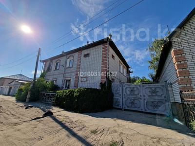 Отдельный дом · 7 комнат · 300 м² · 10 сот., Западная (Лесная) за 75 млн 〒 в Семее, Красный Кордон