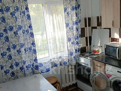 Аренда квартир в Западно-Казахстанской обл.: 2-комнатная квартира · 42 м² · 1/5 этаж · помесячно, Жамбыла 77 за 140 000 〒 2-комнатная квартира · 42 м² · 1/5 этаж · помесячно, Жамбыла 77 за 140 000 〒 в Уральске