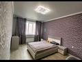 2-бөлмелі пәтер · 63 м² · 3/4 қабат, Береке микрорайон 1, бағасы: 31 млн ₸ в Костанае — фото 10
