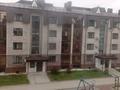 2-бөлмелі пәтер · 63 м² · 3/4 қабат, Береке микрорайон 1, бағасы: 31 млн ₸ в Костанае — фото 15