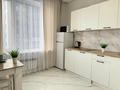 1-комнатная квартира · 40 м² · 4 этаж, Мангилик ел 66/1 — Больница УДП за 13 000 ₸ в Астане, Есильский р-н — фото 4