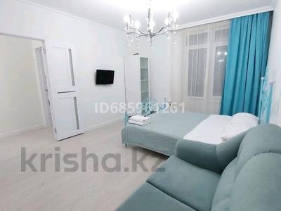 1-комнатная квартира · 40 м² · 21/22 этаж, Мангилик ел 58 за 18 000 ₸ в Астане, Есильский р-н
