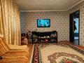 Отдельный дом · 4 комнаты · 68 м² · 5 сот., Ешекеева за 18 млн ₸ в Семее — фото 4