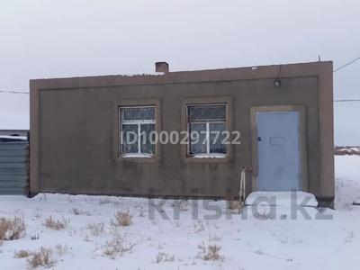 Магазины и бутики · 70 м² за 6 млн ₸ в Балхаше
