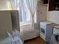 1-комнатная квартира · 30.7 м² · 5/5 этаж, мкр №6 3 б — Находится по Абая напротив парка Famili рядом станция метро и останов за 250 000 ₸ в Алматы, Ауэзовский р-н — фото 2