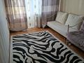 1-комнатная квартира · 30.7 м² · 5/5 этаж, мкр №6 3 б — Находится по Абая напротив парка Famili рядом станция метро и останов за 250 000 ₸ в Алматы, Ауэзовский р-н — фото 3