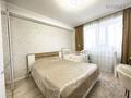2-бөлмелі пәтер · 58.8 м² · 5/14 қабат, Кайыма Мухамедханова, бағасы: 32 млн ₸ в Астане, Есильский р-н — фото 5