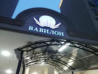 2-комнатная квартира · 85 м² · 8/12 этаж, Розыбакиева за 121 млн 〒 в Алматы, Бостандыкский р-н