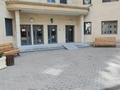 2-комнатная квартира · 85 м² · 8/12 этаж, Розыбакиева за 121 млн ₸ в Алматы, Бостандыкский р-н — фото 2