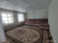 Жеке үй · 3 бөлме · 70.4 м² · 10 жүзд., Астана 5 — Геолог 2. трасса Атырау-Индер, бағасы: 18.5 млн ₸ в мкр Мирас