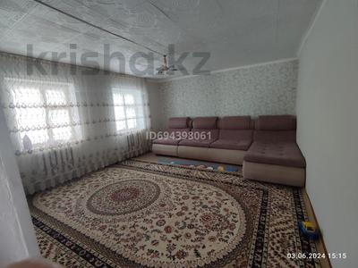 Жеке үй · 3 бөлме · 70.4 м² · 10 жүзд., Астана 5 — Геолог 2. трасса Атырау-Индер, бағасы: 18.5 млн ₸ в мкр Мирас