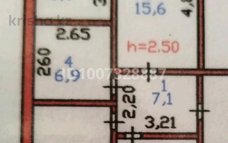 3-бөлмелі пәтер · 60 м² · 1/5 қабат, Партизанская 12 — Детская областная больница, бағасы: 24 млн ₸ в Петропавловске — фото 2