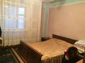 Отдельный дом • 4 комнаты • 123 м² • 8 сот., улица Ынтымак за 32 млн 〒 в Каскелене — фото 10