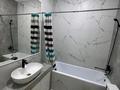 2-бөлмелі пәтер · 50 м² · 9/20 қабат, Гагарина 310 — Аль Фараби, рядом МЕГА, бағасы: 500 000 ₸ в Алматы, Бостандыкский р-н — фото 5