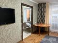 3-бөлмелі пәтер · 62 м² · 7/10 қабат, Камзина 358 — Дачный мкр., бағасы: 26.5 млн ₸ в Павлодаре — фото 4