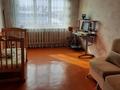 2-бөлмелі пәтер · 47 м² · 5/5 қабат, Муканова, бағасы: 130 000 〒 в Петропавловске