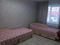 1-бөлмелі пәтер · 30.2 м² · 1/5 қабат, Микрорайон 2 14, бағасы: 90 000 ₸ в Новой бухтарме — фото 3