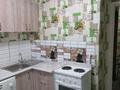1-бөлмелі пәтер · 30.2 м² · 1/5 қабат, Микрорайон 2 14, бағасы: 90 000 ₸ в Новой бухтарме — фото 4