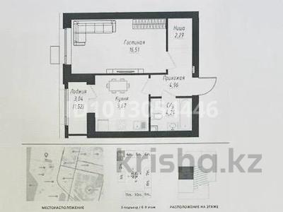 1-комнатная квартира · 39.19 м² · 6/9 этаж, рядом с главным проспектом Туран 39.19 за 24 млн ₸ в Астане, Нура р-н