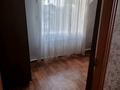 Часть дома · 4 комнаты · 87 м² · 20 сот., Юбилейный 22/1 за 30 млн ₸ в Жибек Жолы — фото 10