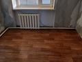 Часть дома · 4 комнаты · 87 м² · 20 сот., Юбилейный 22/1 за 30 млн ₸ в Жибек Жолы — фото 17
