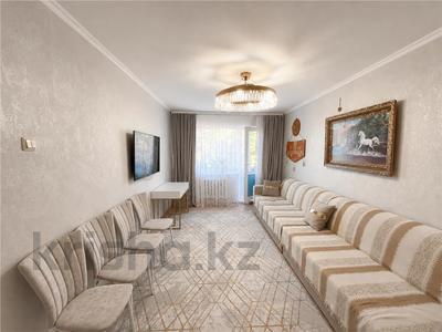 2-комнатная квартира · 44.5 м² · 3/5 этаж, Майкудук, 14й микрорайон за 10.5 млн ₸ в Караганде, Алихана Бокейханова р-н
