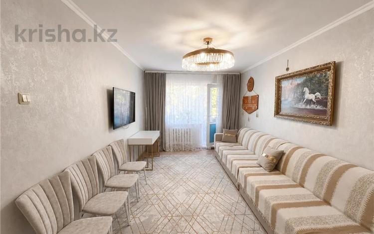 2-комнатная квартира · 44.5 м² · 3/5 этаж, Майкудук, 14й микрорайон за 10.5 млн ₸ в Караганде, Алихана Бокейханова р-н — фото 9