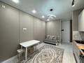 2-комнатная квартира · 45 м² · 3/9 этаж, Култегин 4а за 230 000 ₸ в Астане, Нура р-н — фото 3