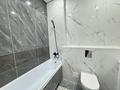 2-комнатная квартира · 45 м² · 3/9 этаж, Култегин 4а за 230 000 ₸ в Астане, Нура р-н — фото 8