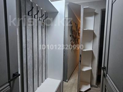 2-комнатная квартира · 44 м² · 3/5 этаж, мкр Новый Город — 1000 мелочей Мечта за 22 млн ₸ в Караганде, Казыбек би р-н