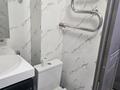 2-комнатная квартира · 44 м² · 3/5 этаж, мкр Новый Город — 1000 мелочей Мечта за 22 млн ₸ в Караганде, Казыбек би р-н — фото 13