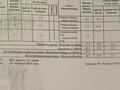 2-бөлмелі пәтер · 48.6 м² · 1/5 қабат, Алиби Жангельдина 1/1, бағасы: 18 млн ₸ в Косшы
