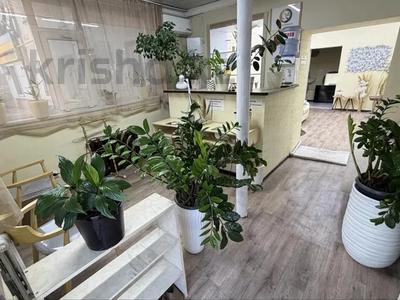 Свободное назначение, офисы, салоны красоты, студии · 37 м² за 200 000 ₸ в Талдыкоргане